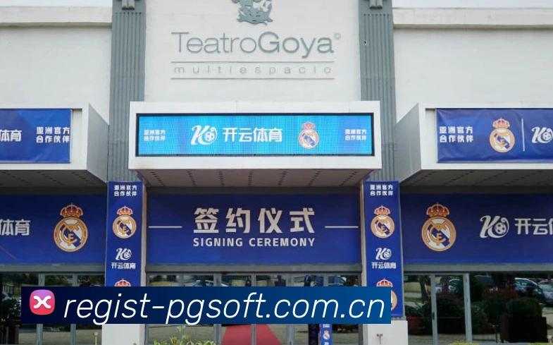 APP全新改版:智能推荐界面和极速启动功能上线